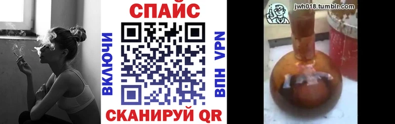 Купить закладки  Мезень  БУТИРАТ бутик 