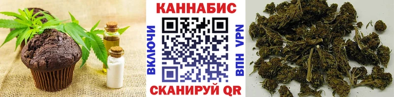 Купить закладки  Мезень  Cannafood конопля 