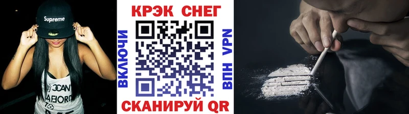 Купить  Мезень  Cocaine VHQ 