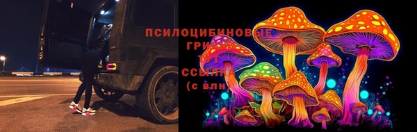героин Магас