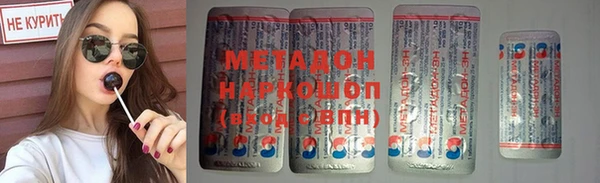 Альфа ПВП Магадан