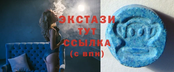 героин Магас