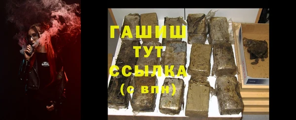 Альфа ПВП Магадан