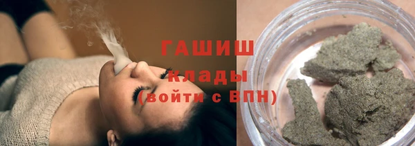 Альфа ПВП Магадан
