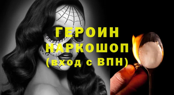 Альфа ПВП Магадан
