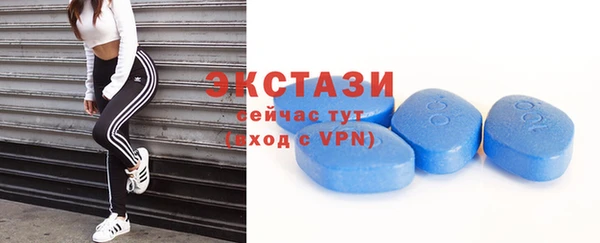 Альфа ПВП Магадан