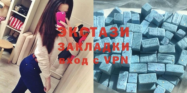 героин Магас