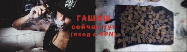 Альфа ПВП Магадан