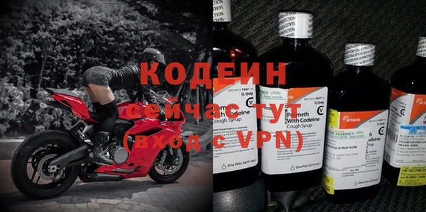 Альфа ПВП Магадан