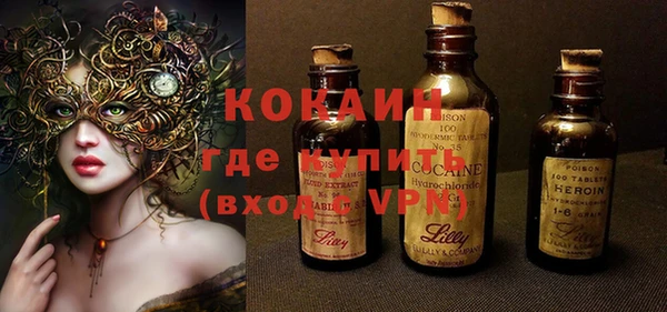 Альфа ПВП Магадан