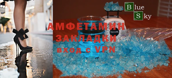 героин Магас