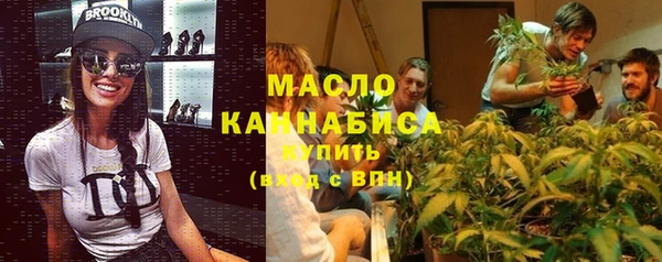 герыч Майский