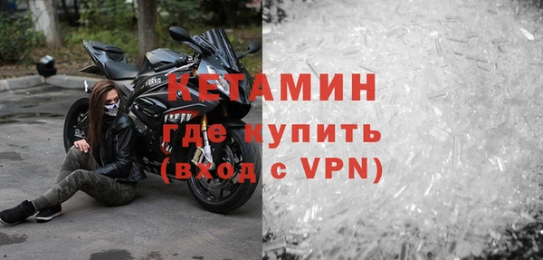 героин Магас