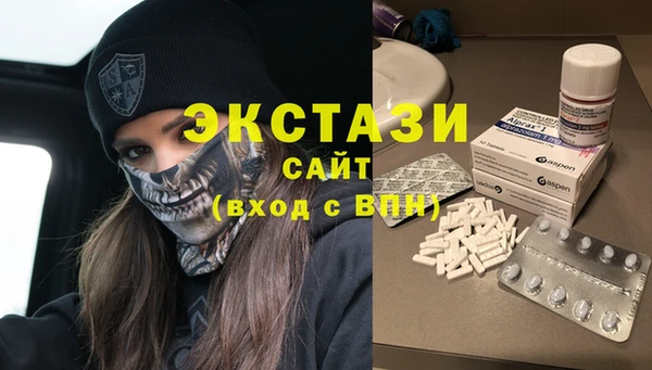герыч Майский