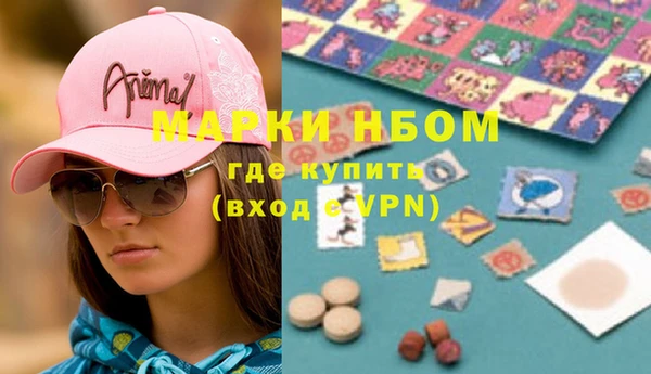 Альфа ПВП Магадан