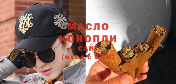 героин Магас