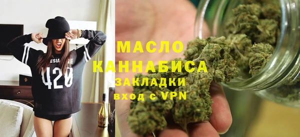 MDMA Premium VHQ Чита