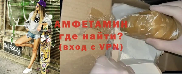 героин Магас