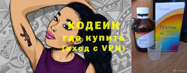 героин Магас