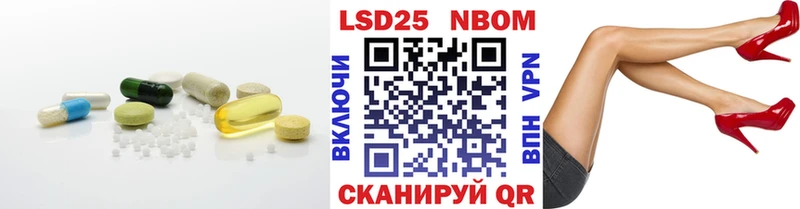 ЛСД экстази ecstasy  Купить закладки  Мезень 