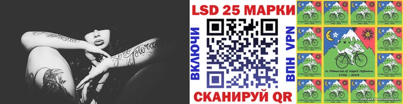 Купить закладки  Мезень  Наркотические марки 1,5мг 