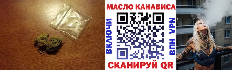 Купить закладки  Мезень  ТГК Wax 